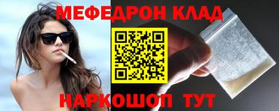 jwh Партизанск