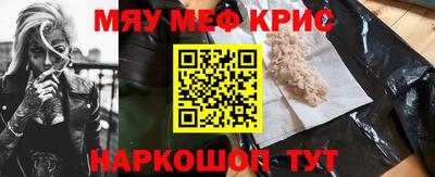 марки lsd Пенза