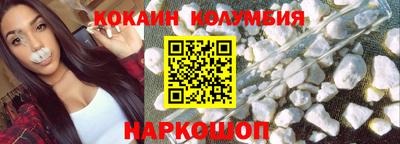 марки lsd Пенза