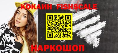 марки lsd Пенза