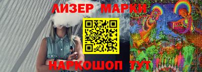 мяу мяу мука Первоуральск