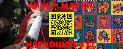 jwh Партизанск