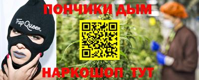 марки lsd Пенза