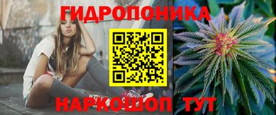 мяу мяу мука Первоуральск