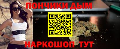 мяу мяу мука Первоуральск