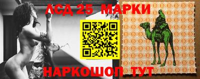 мяу мяу мука Первоуральск