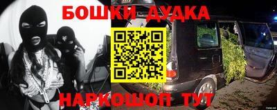 jwh Партизанск