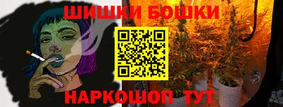 jwh Партизанск