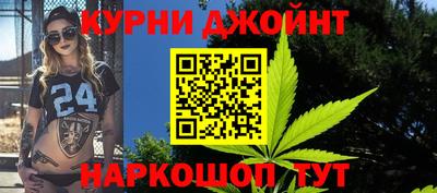 jwh Партизанск
