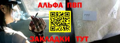 мяу мяу мука Первоуральск