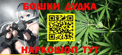jwh Партизанск