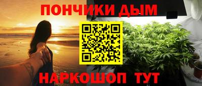 мяу мяу мука Первоуральск