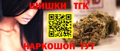 jwh Партизанск