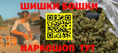 jwh Партизанск