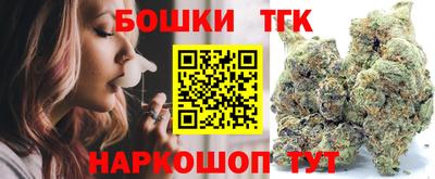 марки lsd Пенза
