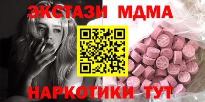 jwh Партизанск