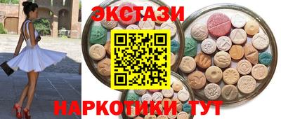jwh Партизанск