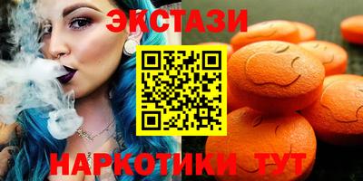 мяу мяу мука Первоуральск