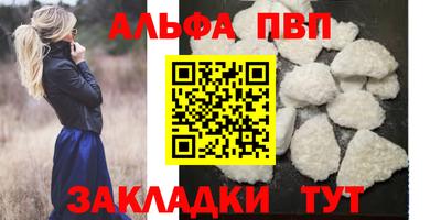марки lsd Пенза