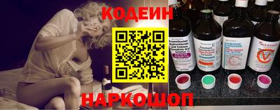 мяу мяу мука Первоуральск