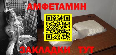 мяу мяу мука Первоуральск