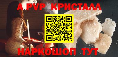 jwh Партизанск