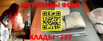jwh Партизанск