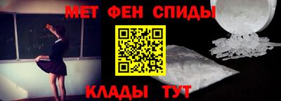 мяу мяу мука Первоуральск