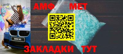 мяу мяу мука Первоуральск