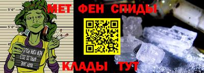 марки lsd Пенза