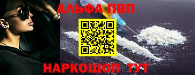 jwh Партизанск