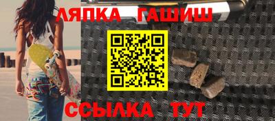 jwh Партизанск