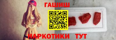мяу мяу мука Первоуральск