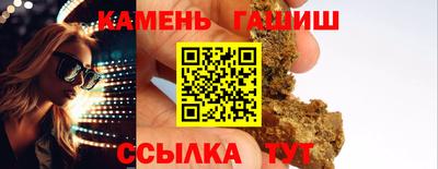 jwh Партизанск