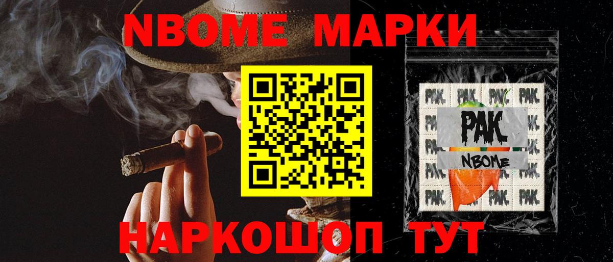LSD-25 экстази кислота Сургут