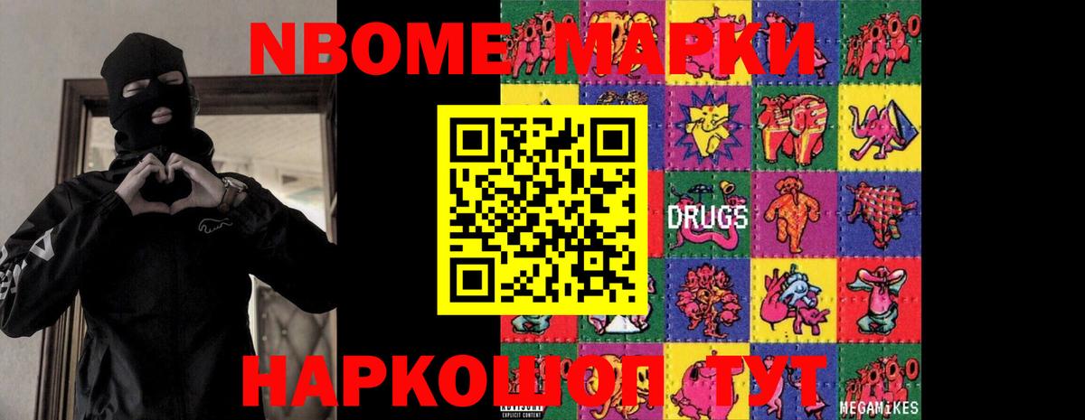 Сургут  LSD-25 экстази ecstasy  OMG маркетплейс  Вход с VPN  Лсд 25 экстази 
