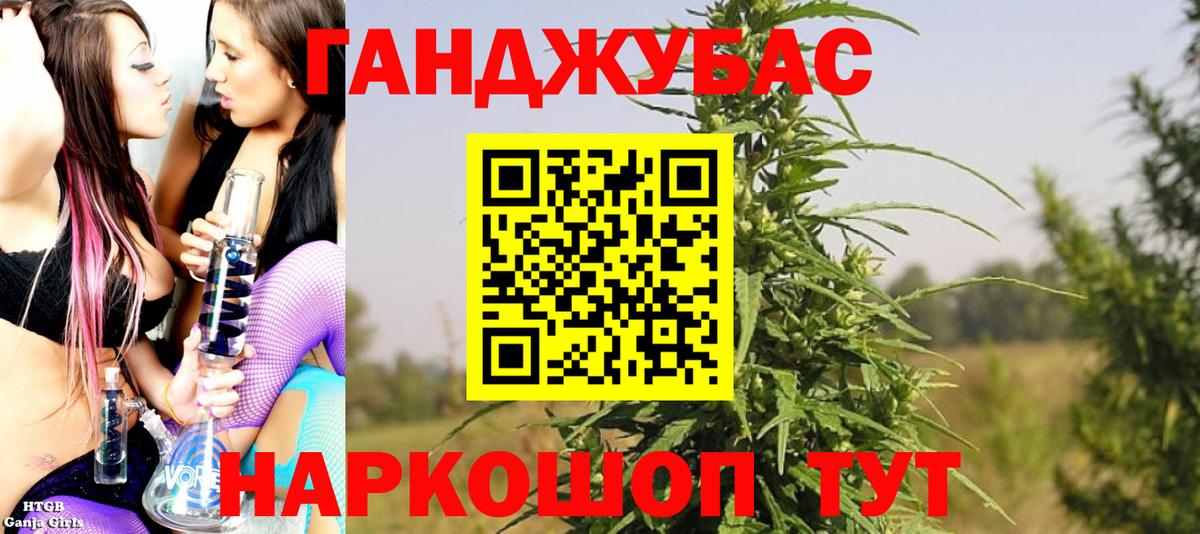 Конопля LSD WEED  МАРИХУАНА MAZAR  Каннабис Amnesia  МАРИХУАНА конопля  Вход с VPN  Сургут 